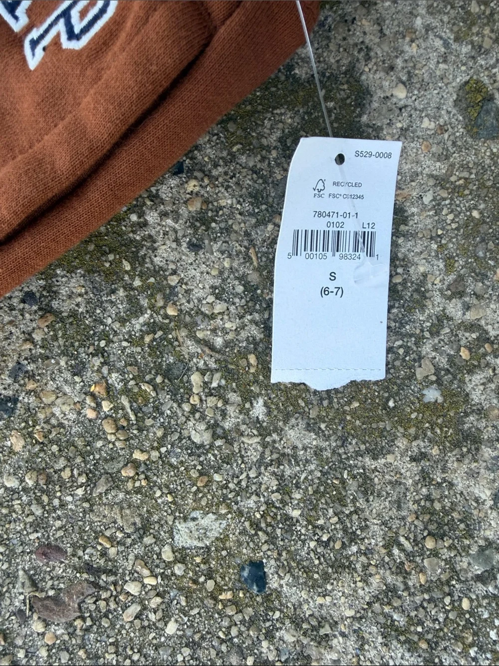 NWT! GAP Kids Rust Brown Jogger Sweatpants with Drawstring
